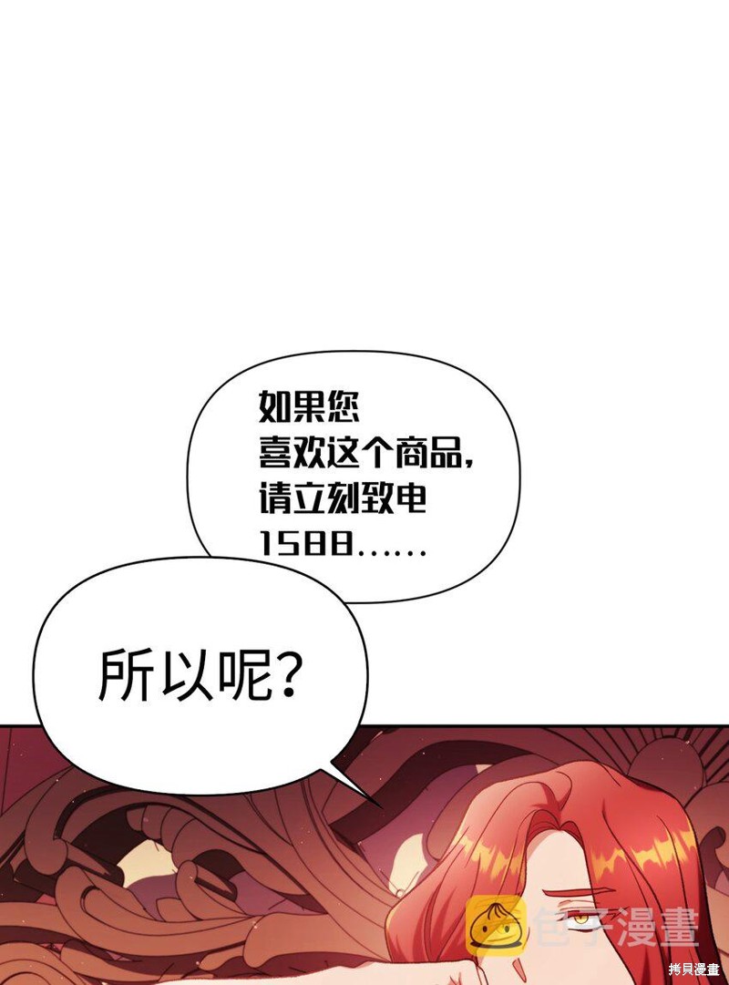 第39话1