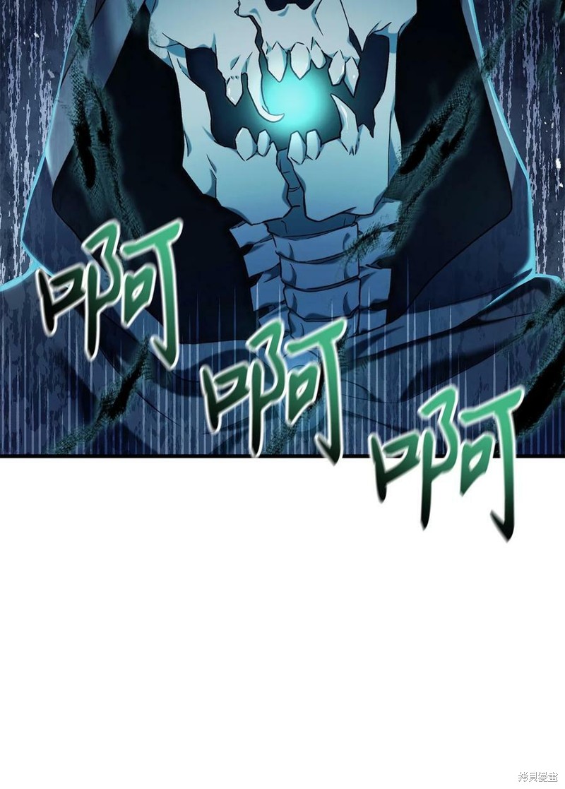 第56话4