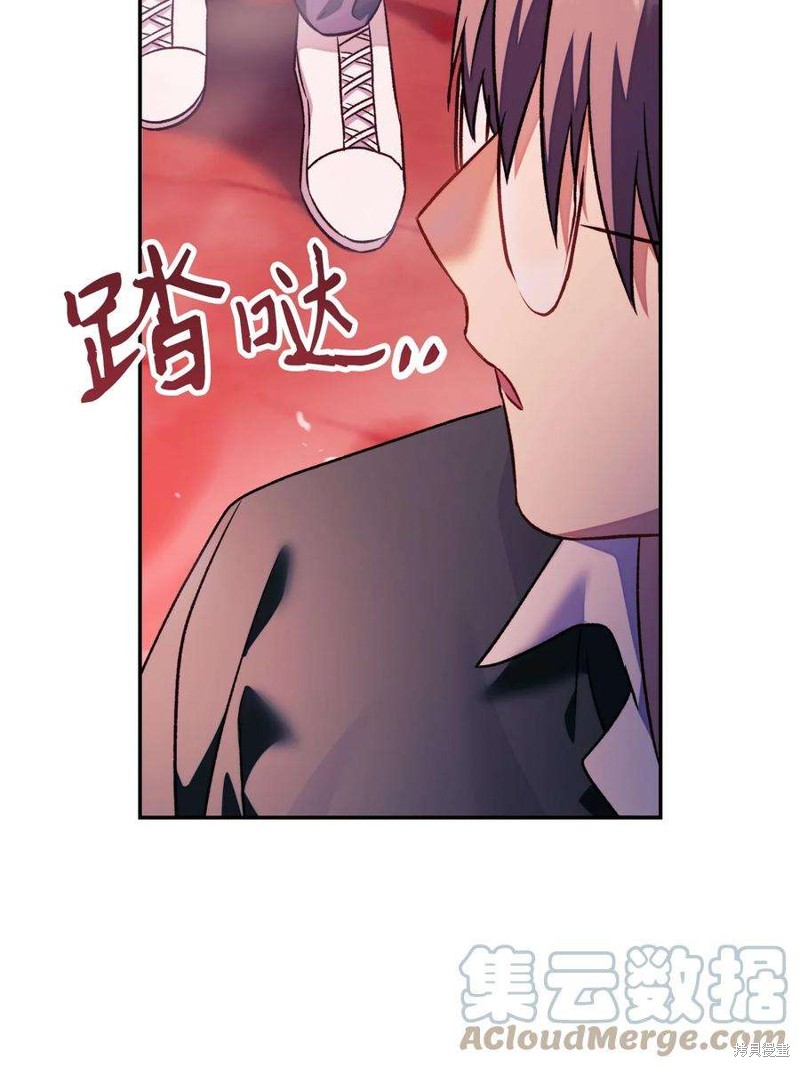 第23话4