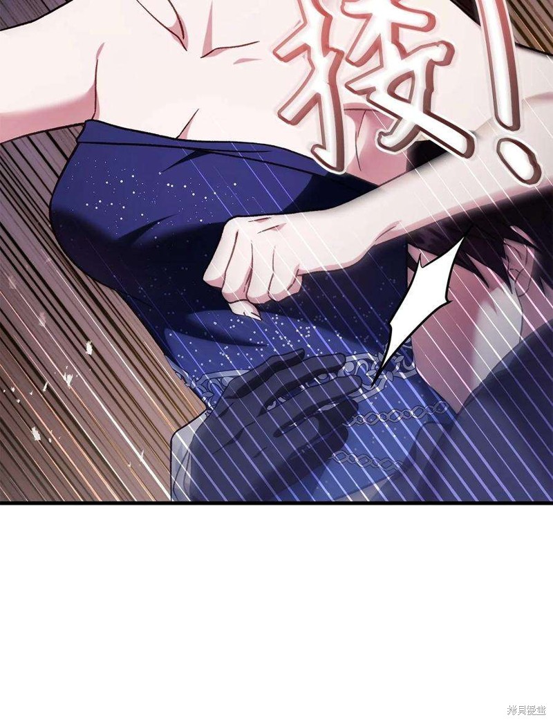 第77话3