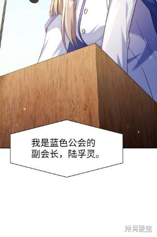 第32话0