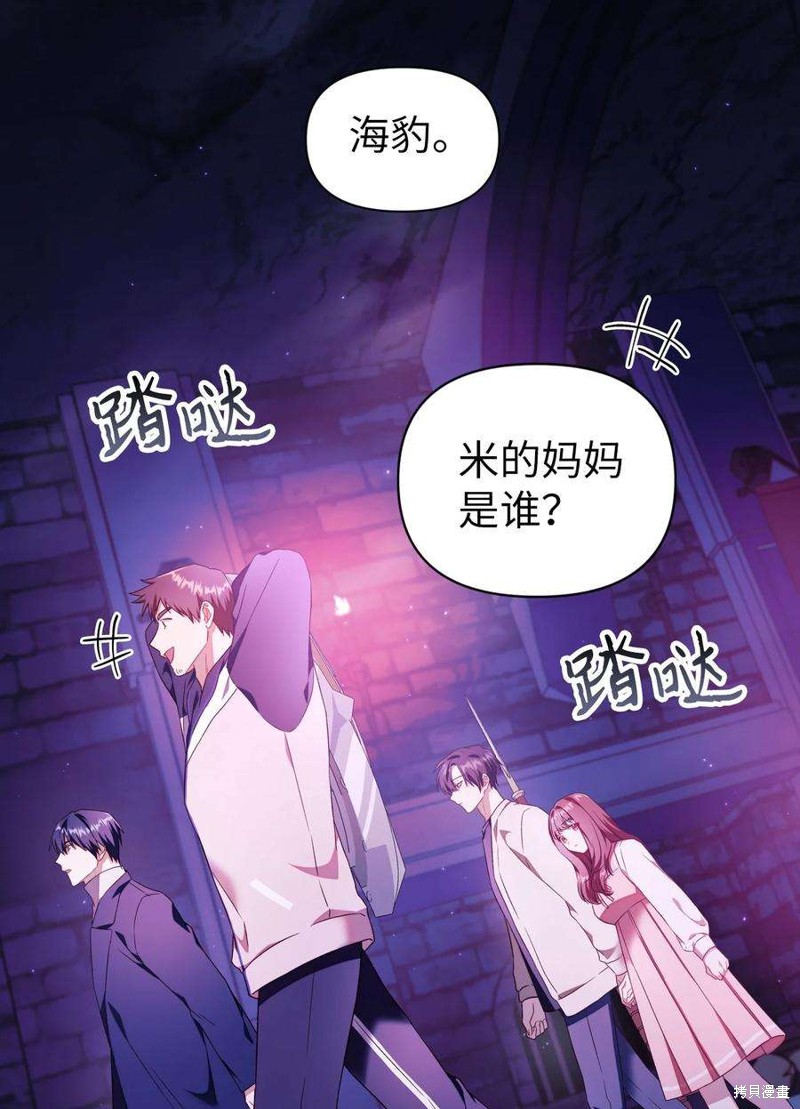 第27话1