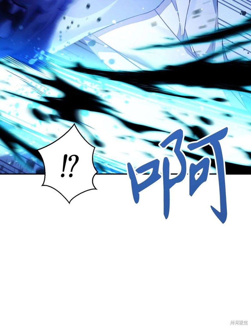 第21话2