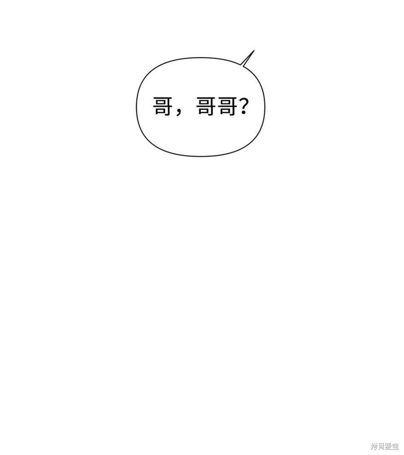 第23话0