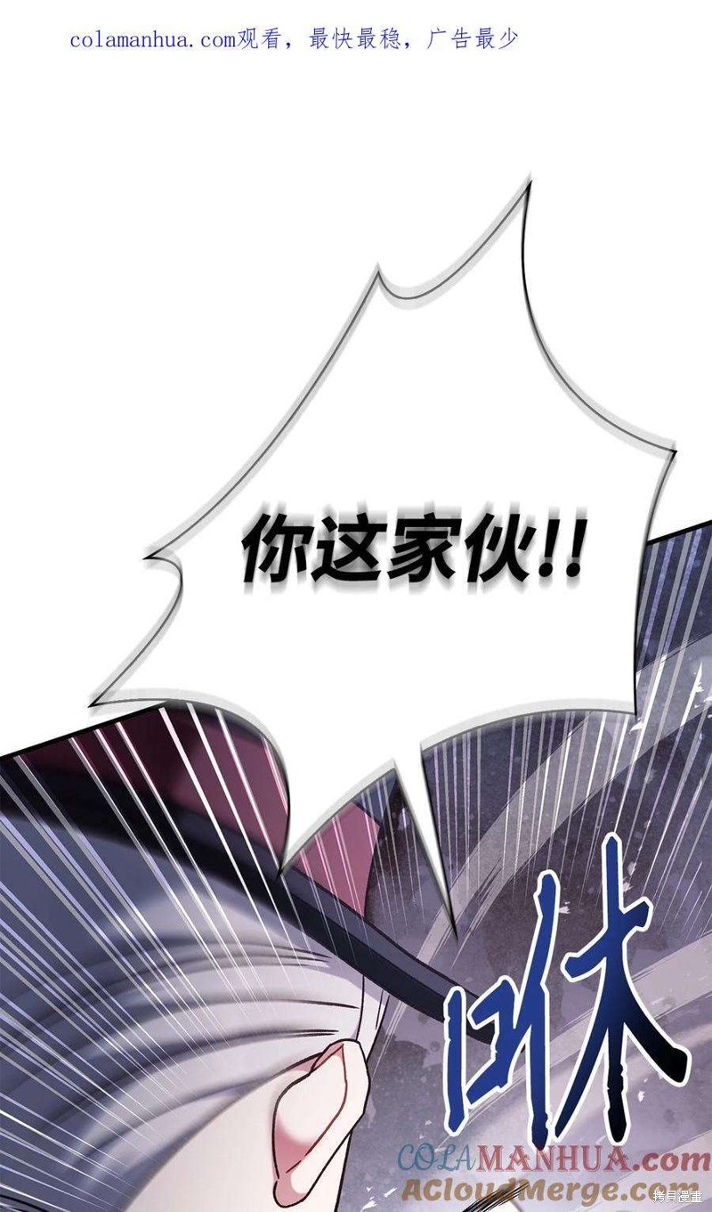 第77话0