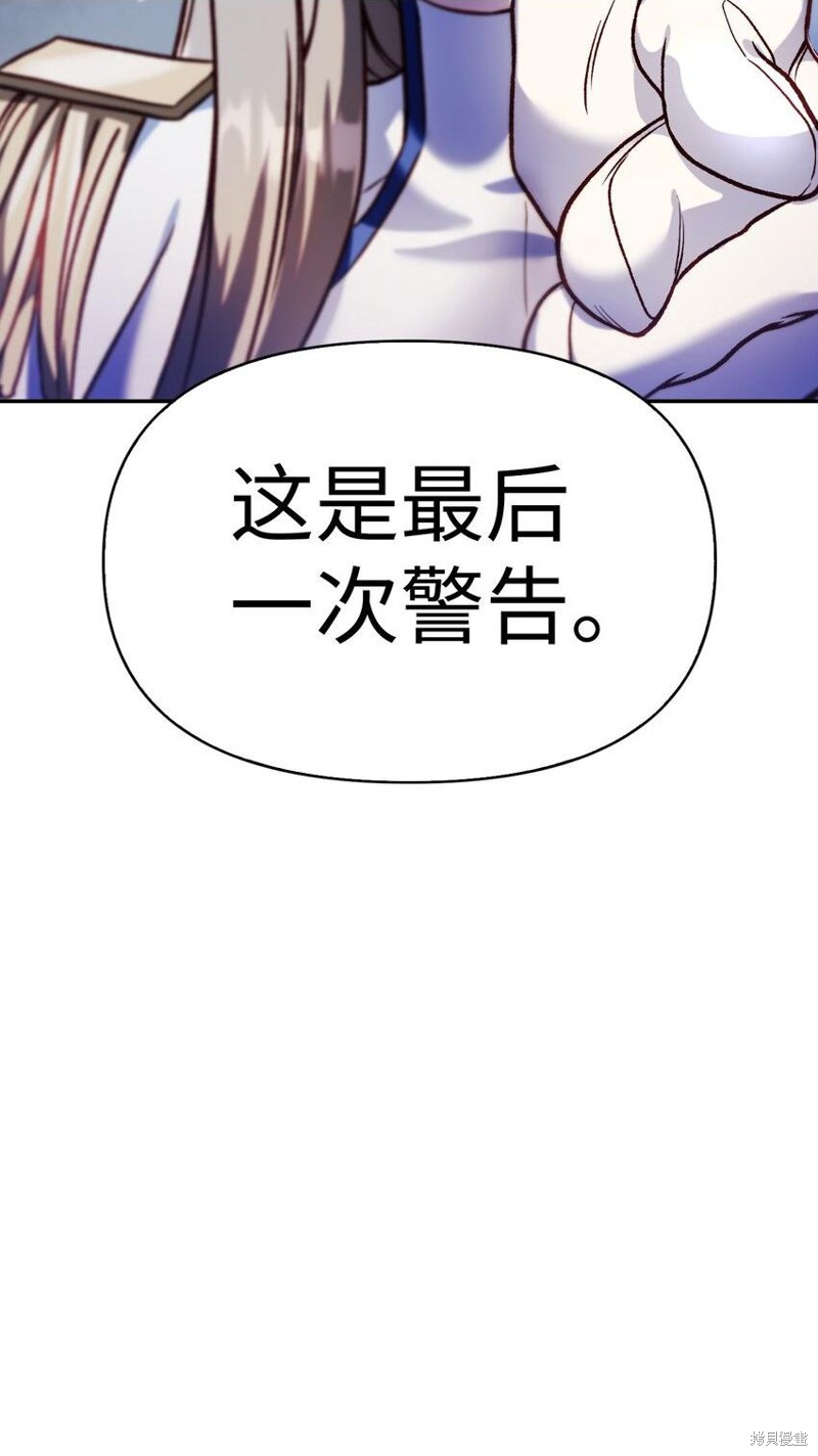 第37话0