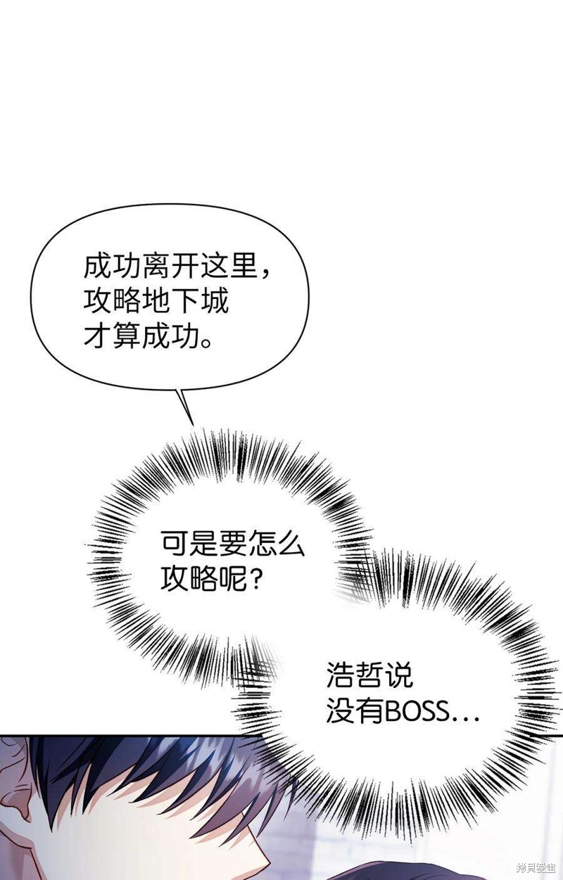 第27话0