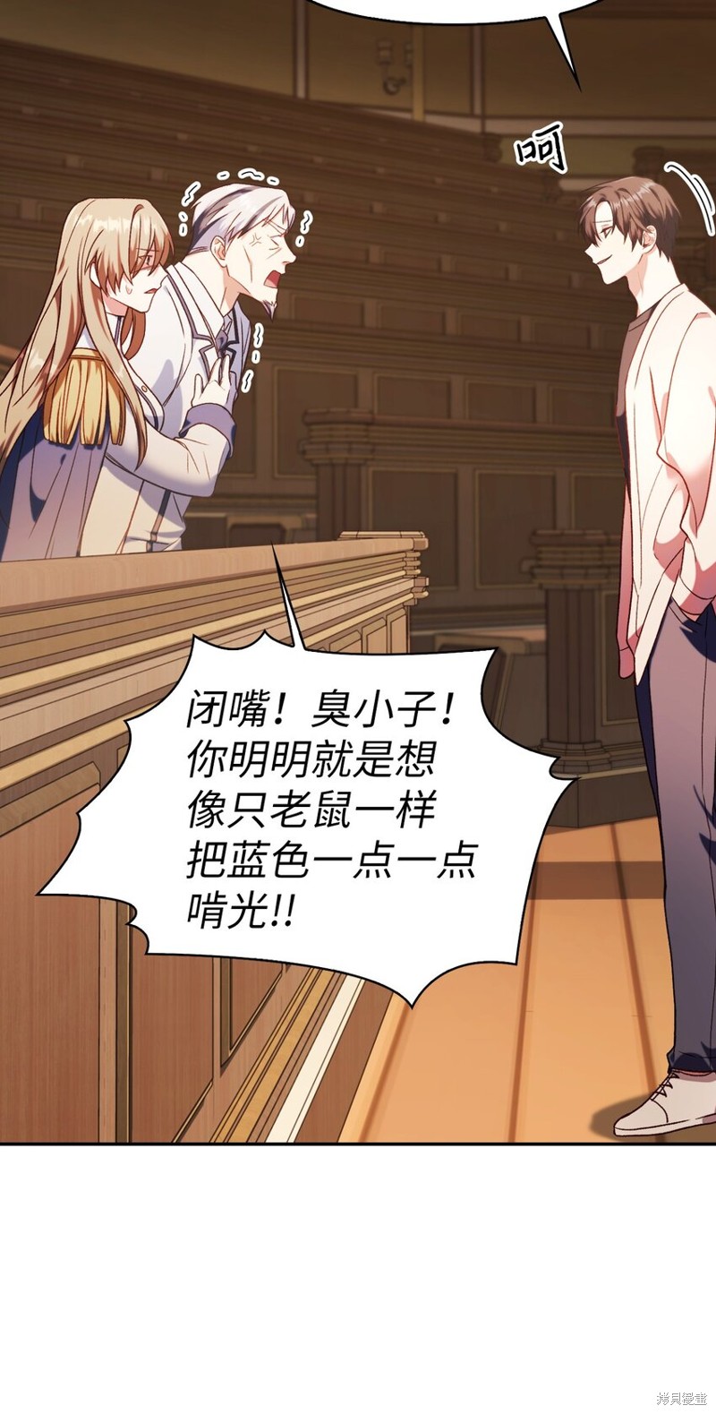 第37话0