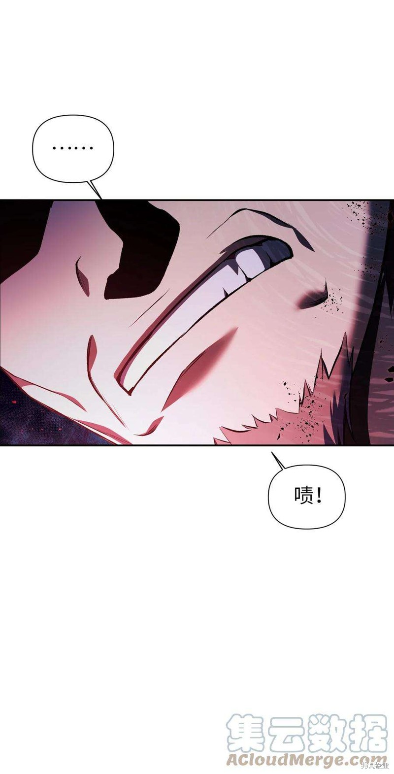 第28话3