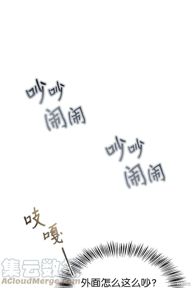 第68话0