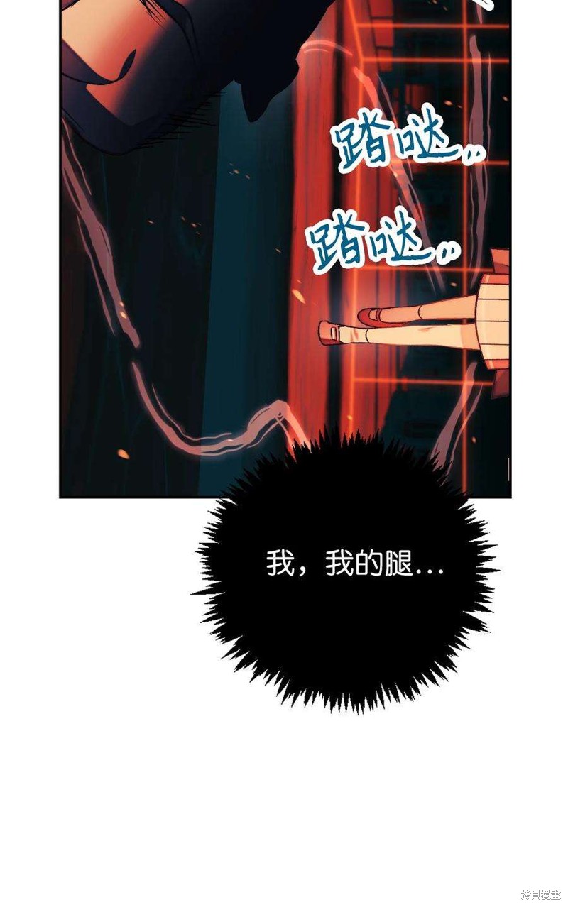 第24话0
