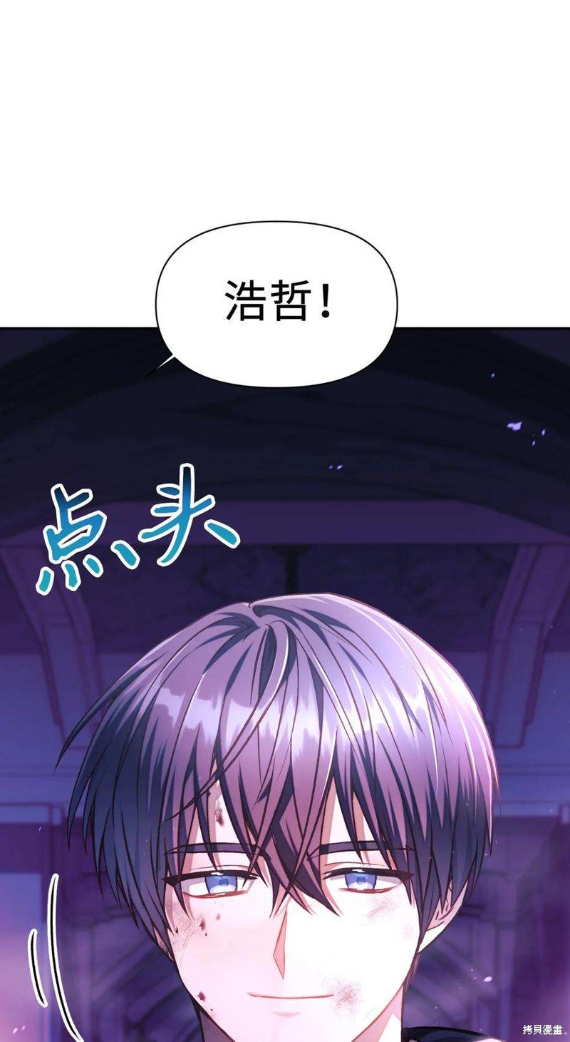 第25话0