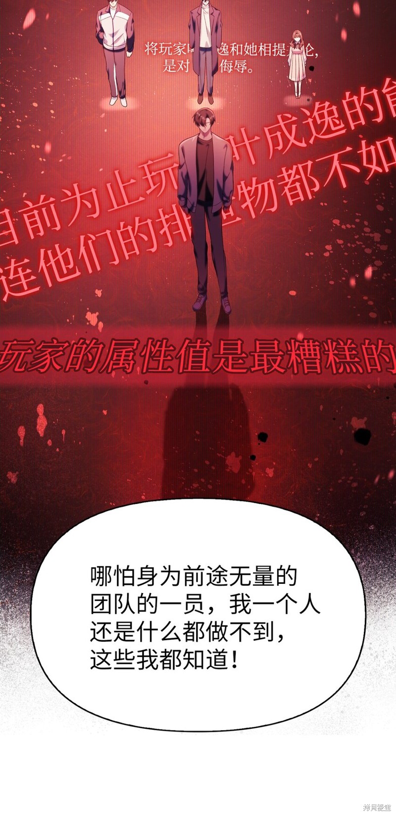 第39话0