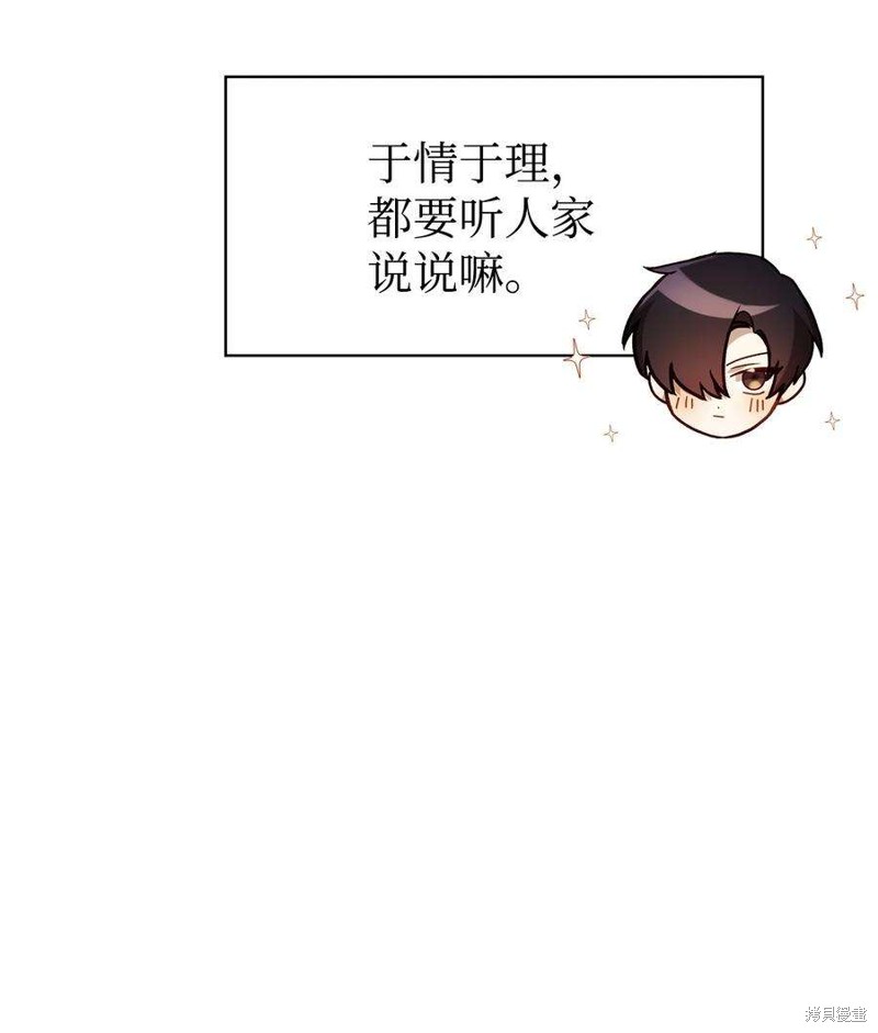 第35话0