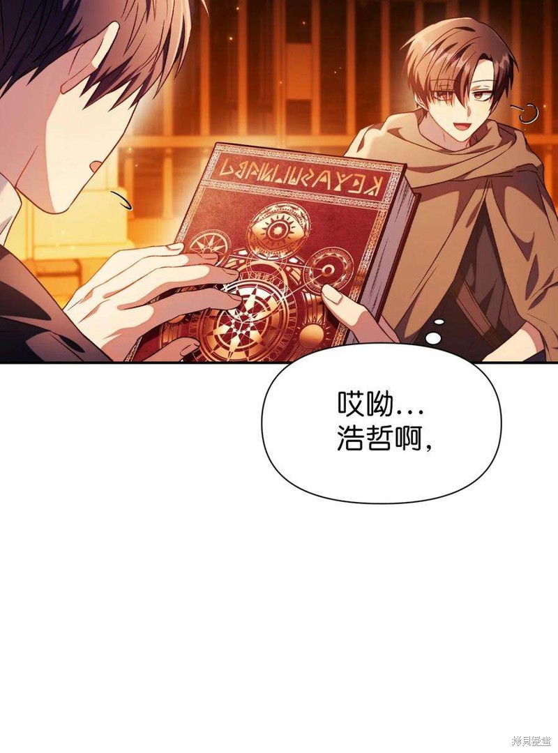 第26话1
