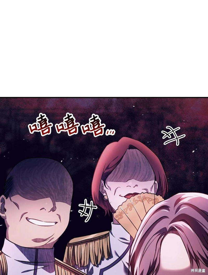 第28话0