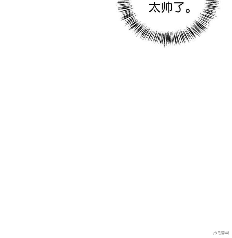 第67话1