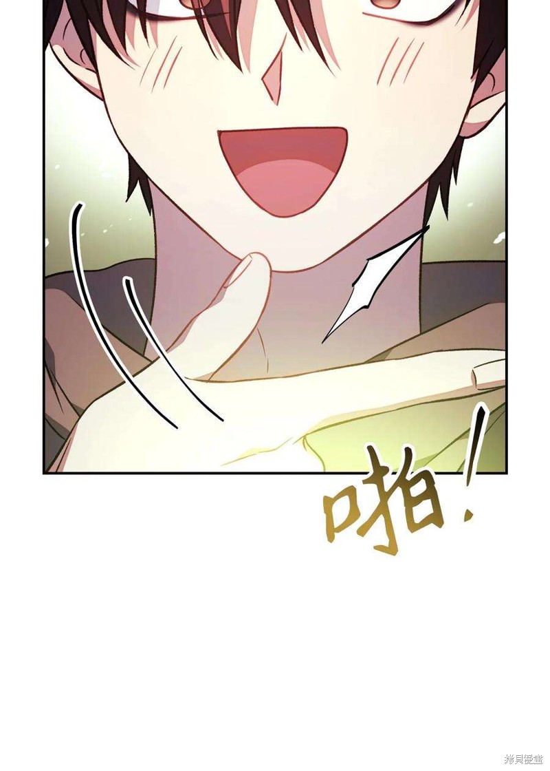 第21话0
