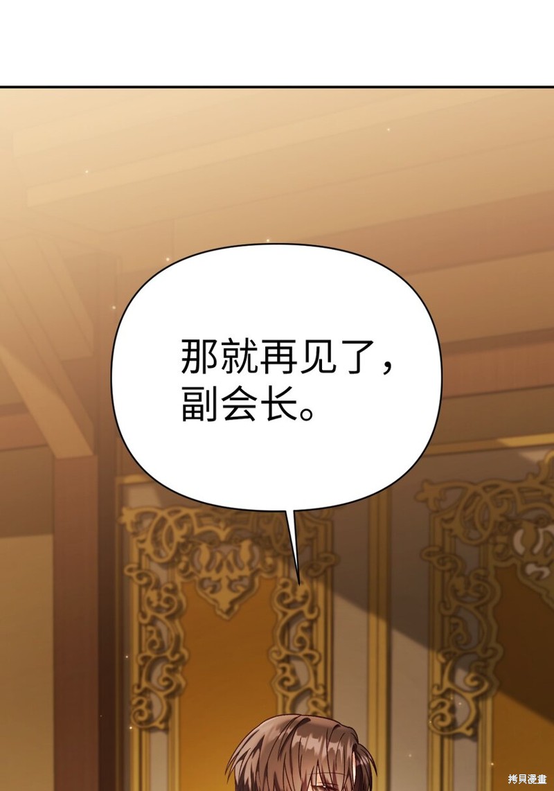 第37话0