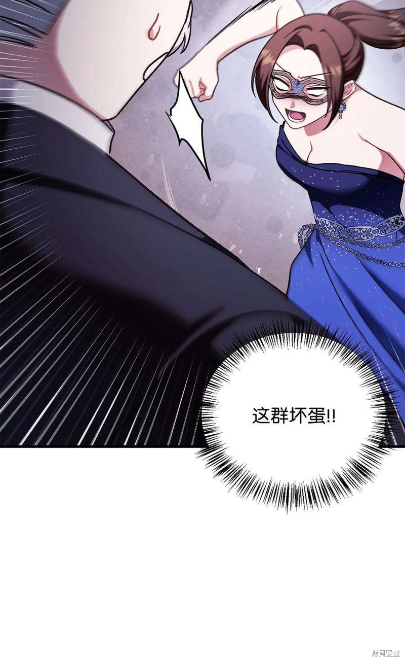 第77话1