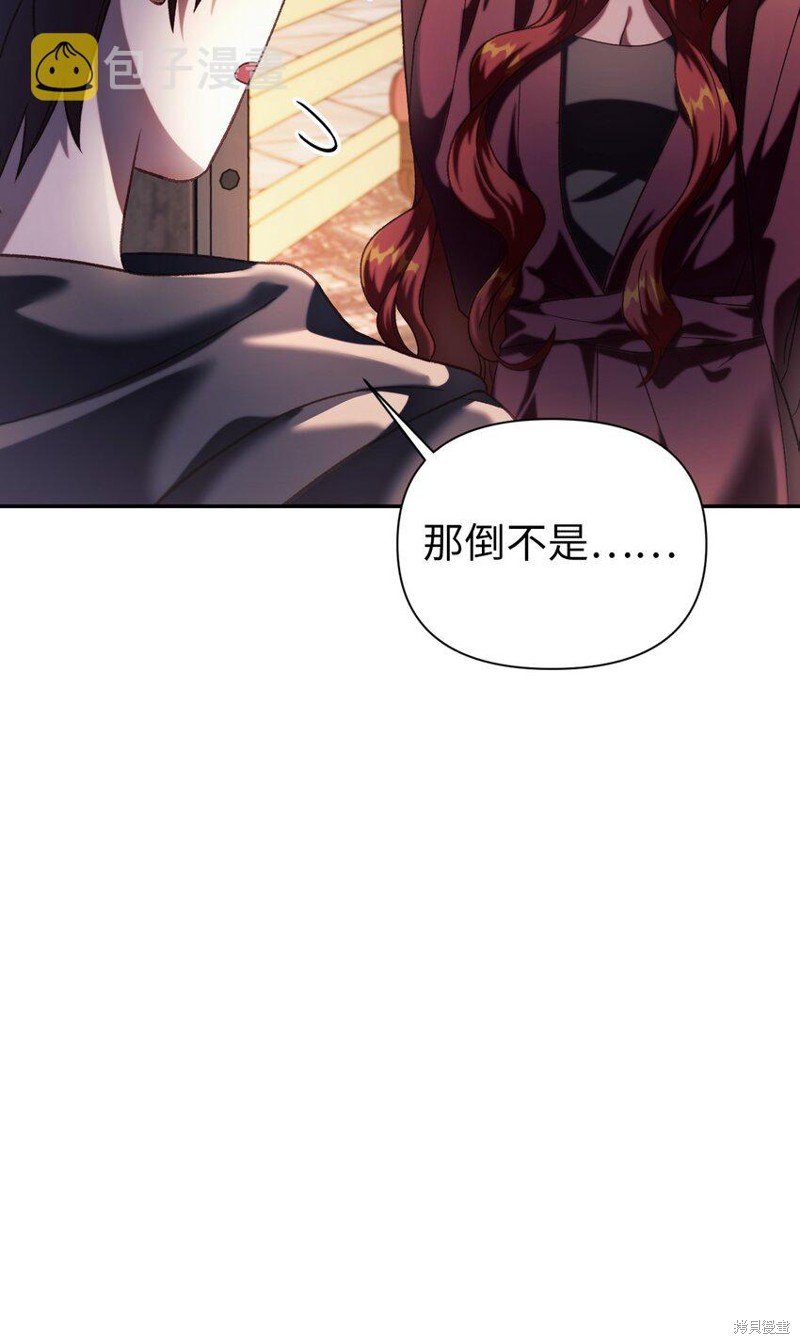 第38话0