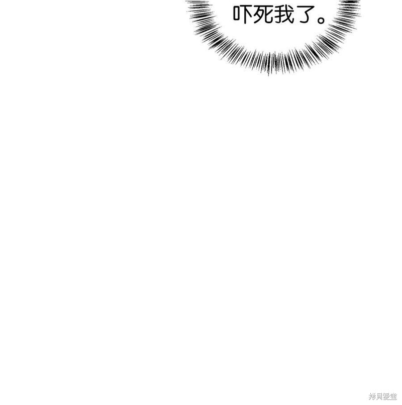 第55话2