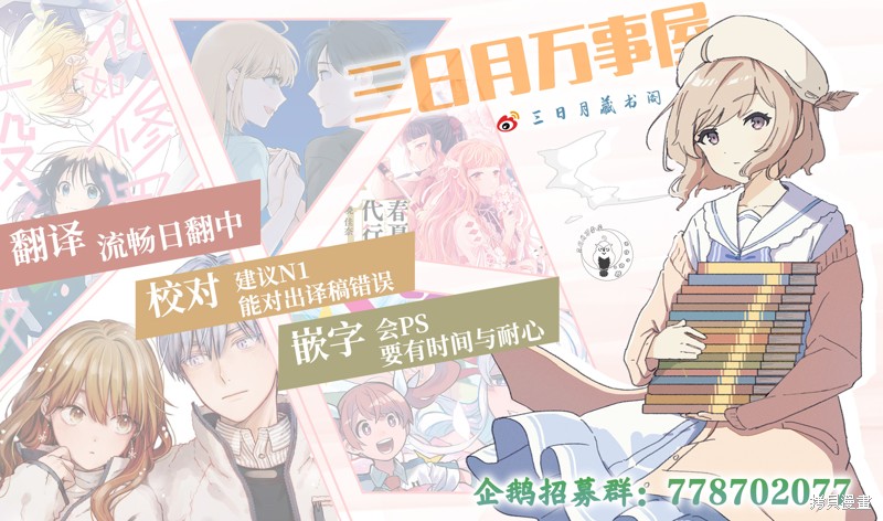 第16话0