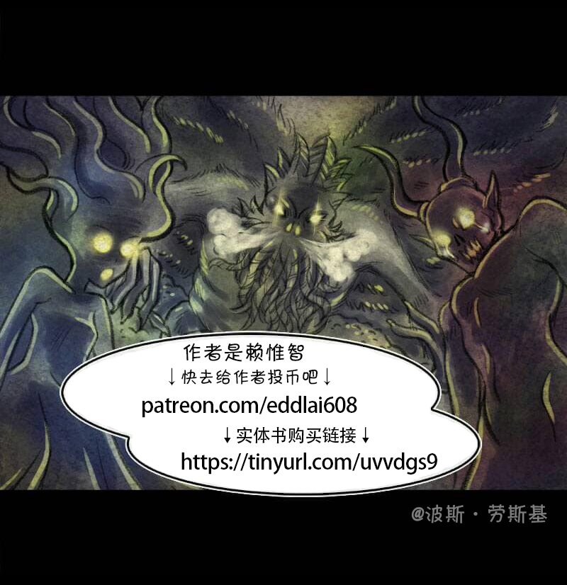 第94回1