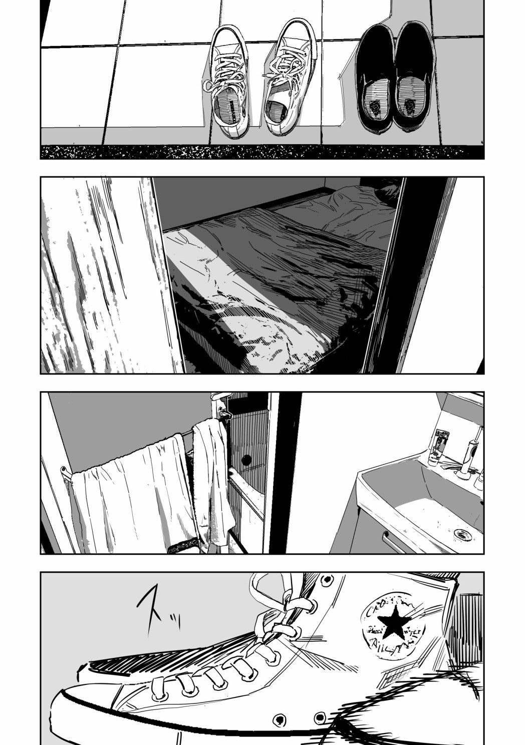第11话0
