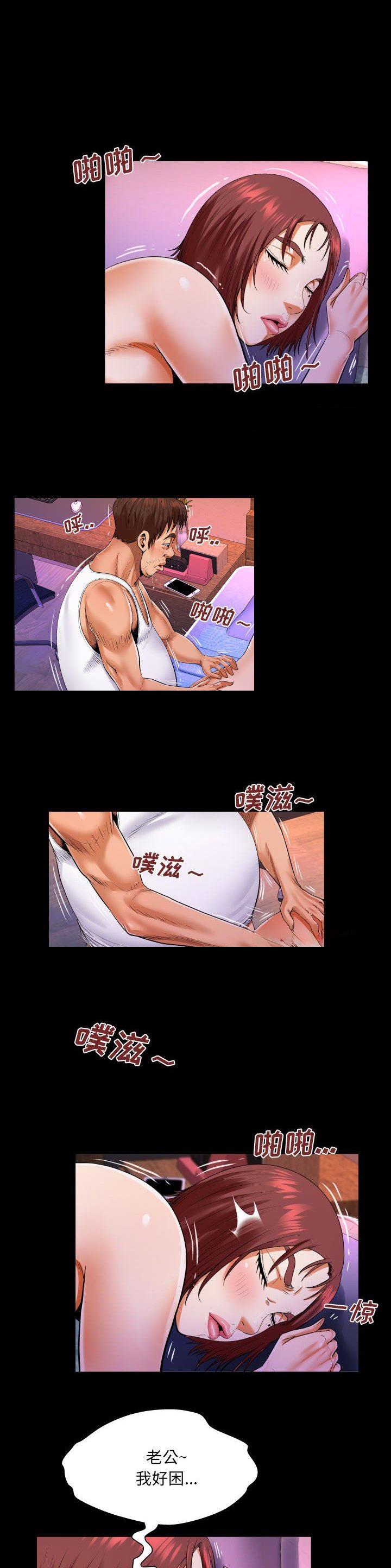 第133话0