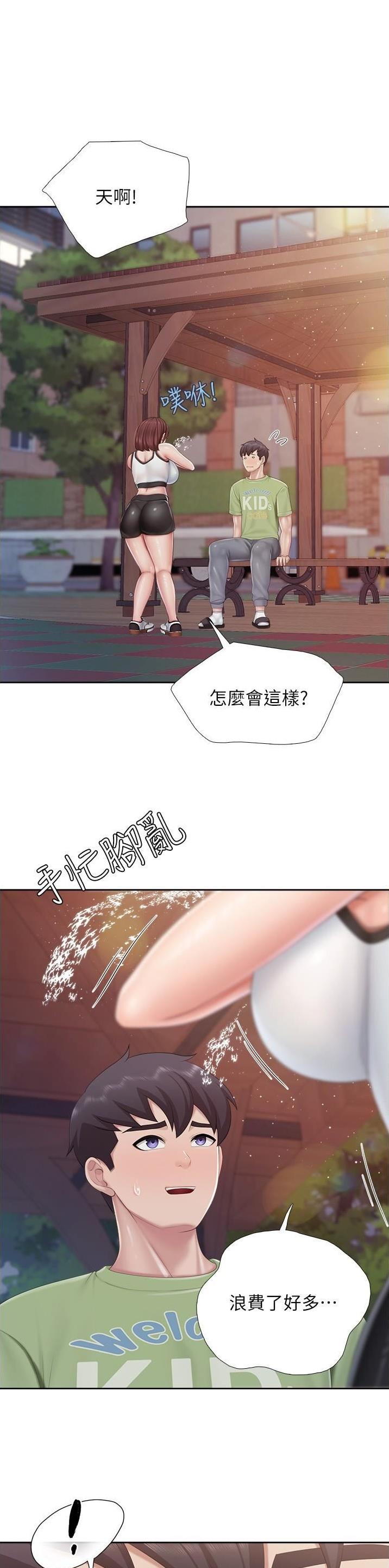 第107话0