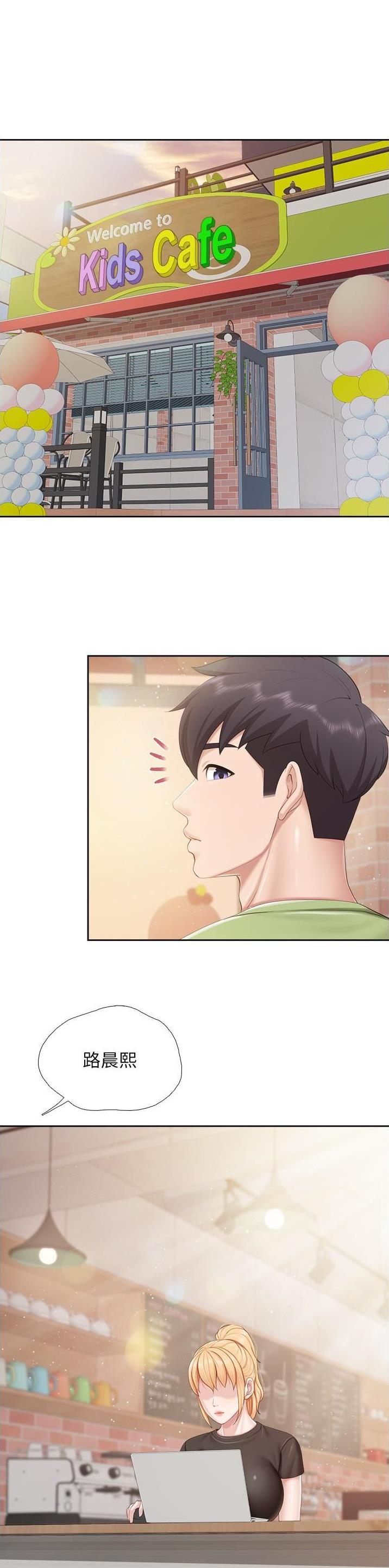 第105话0