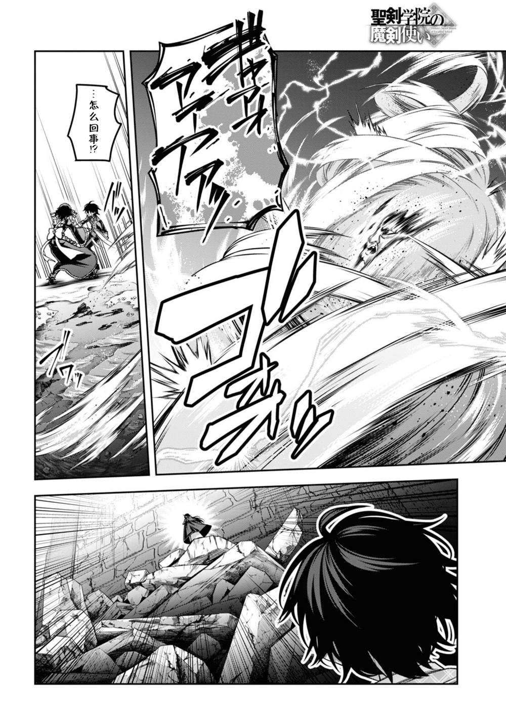 第47话0