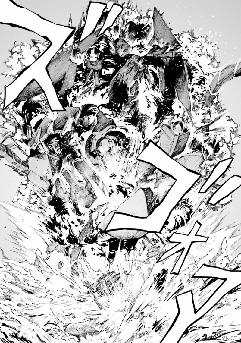 第13话0