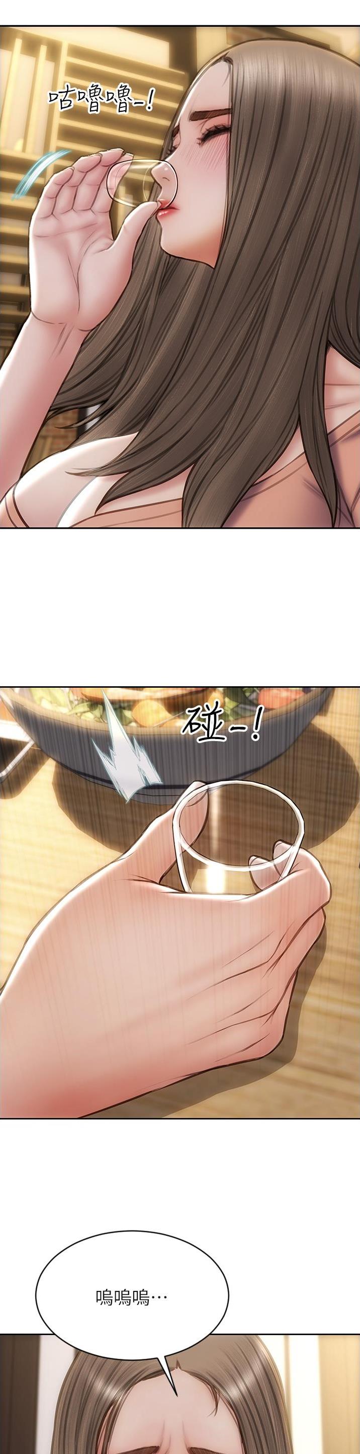 第113话2