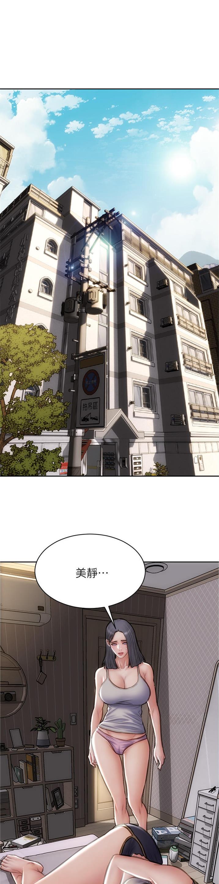 第119话0