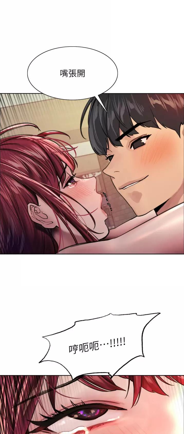 第65话4
