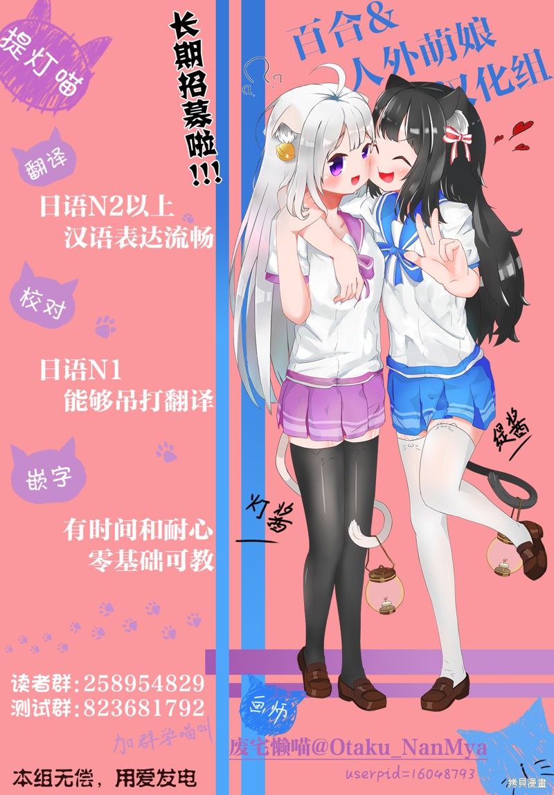 第22话0