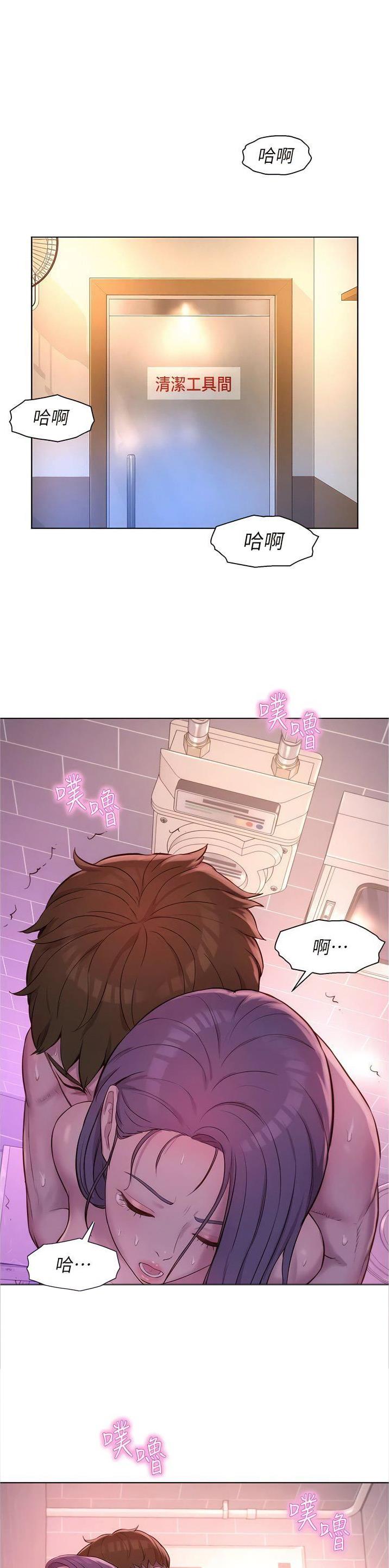 第99话0