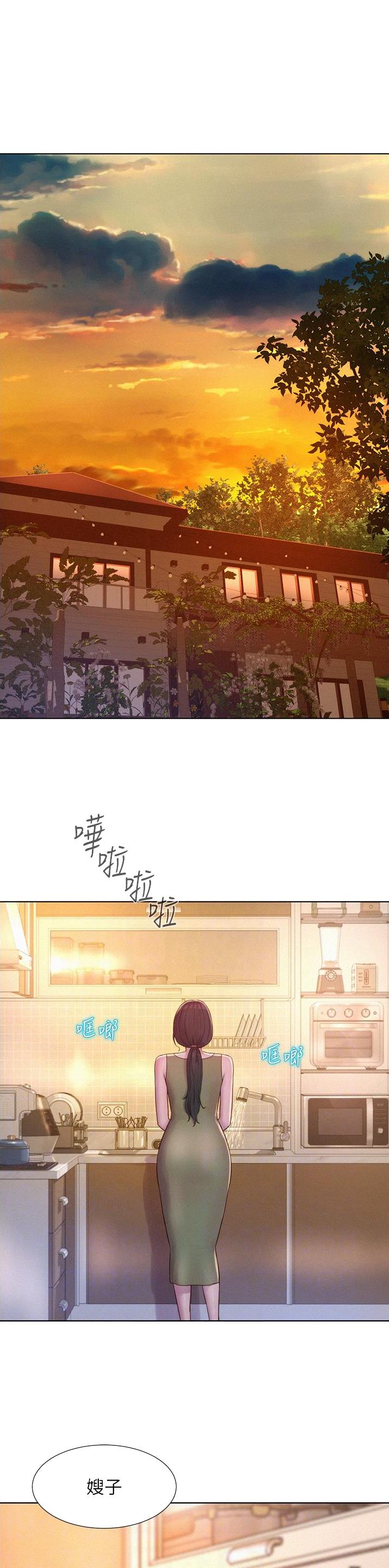 第95话0