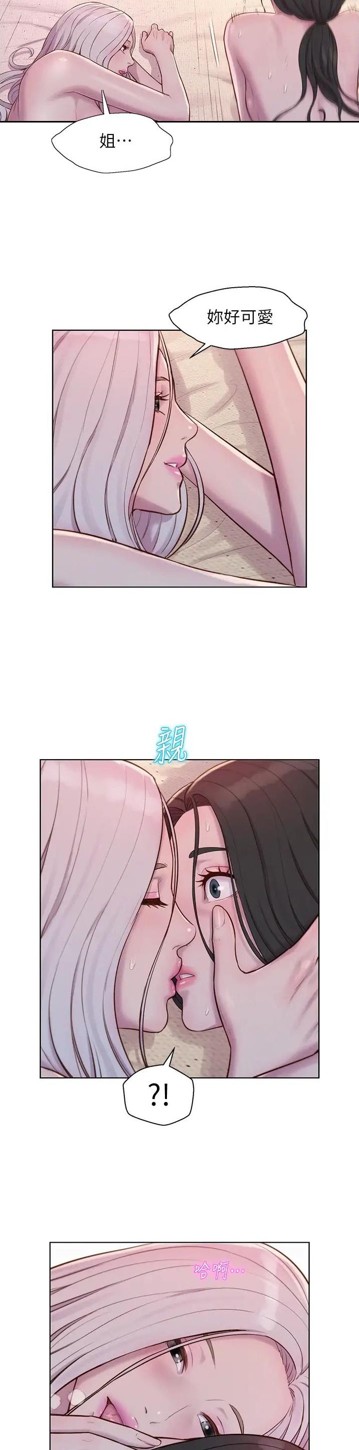 第110话1