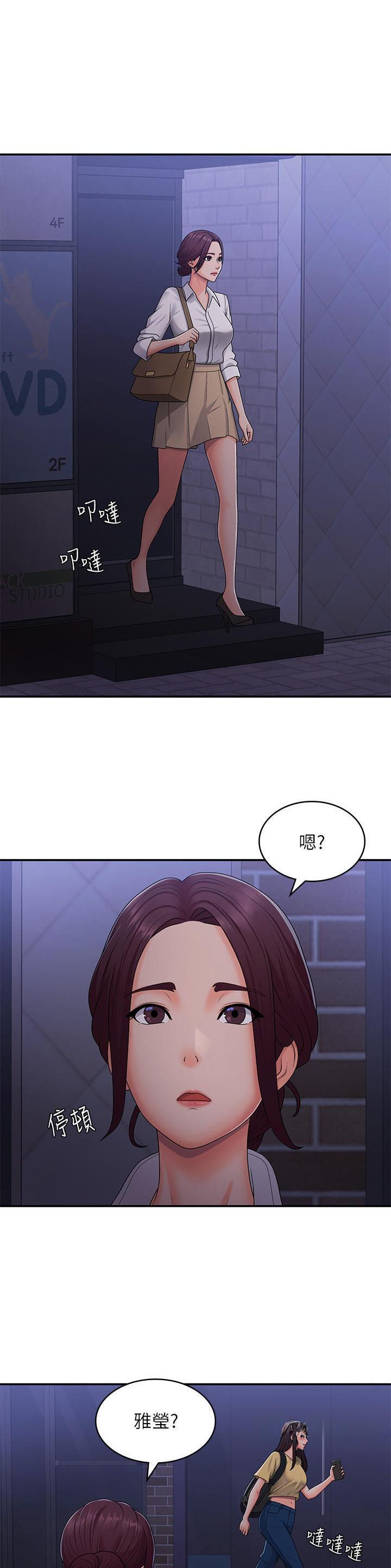 第75话0