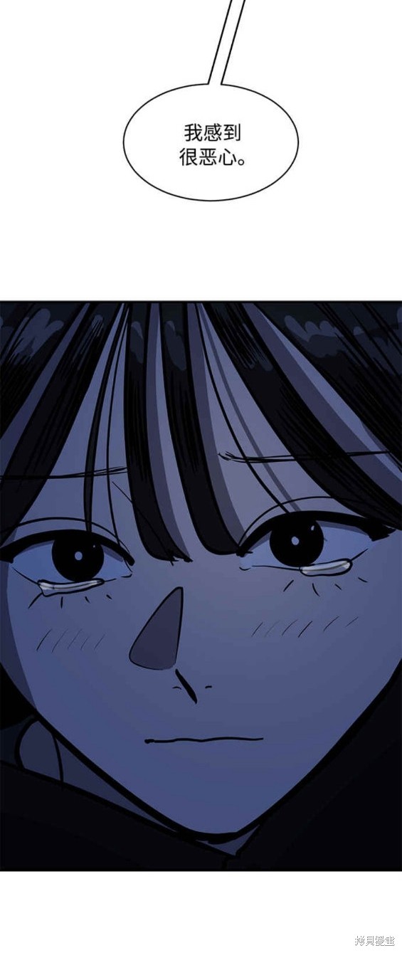 第89话0