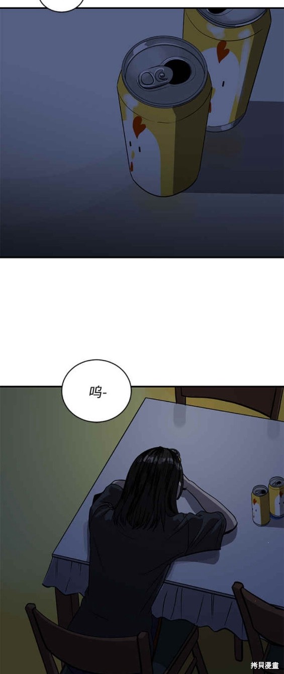 第89话2