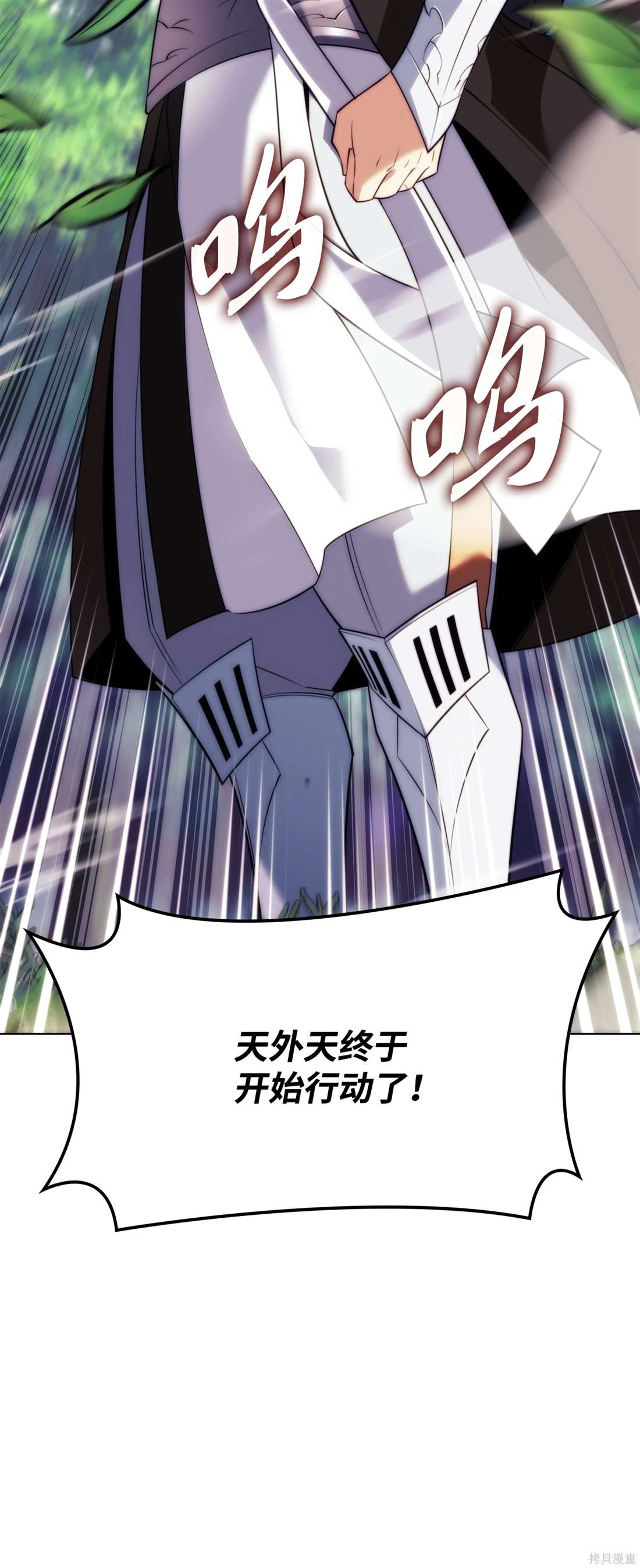 第219话0