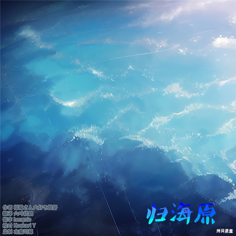 第299话0