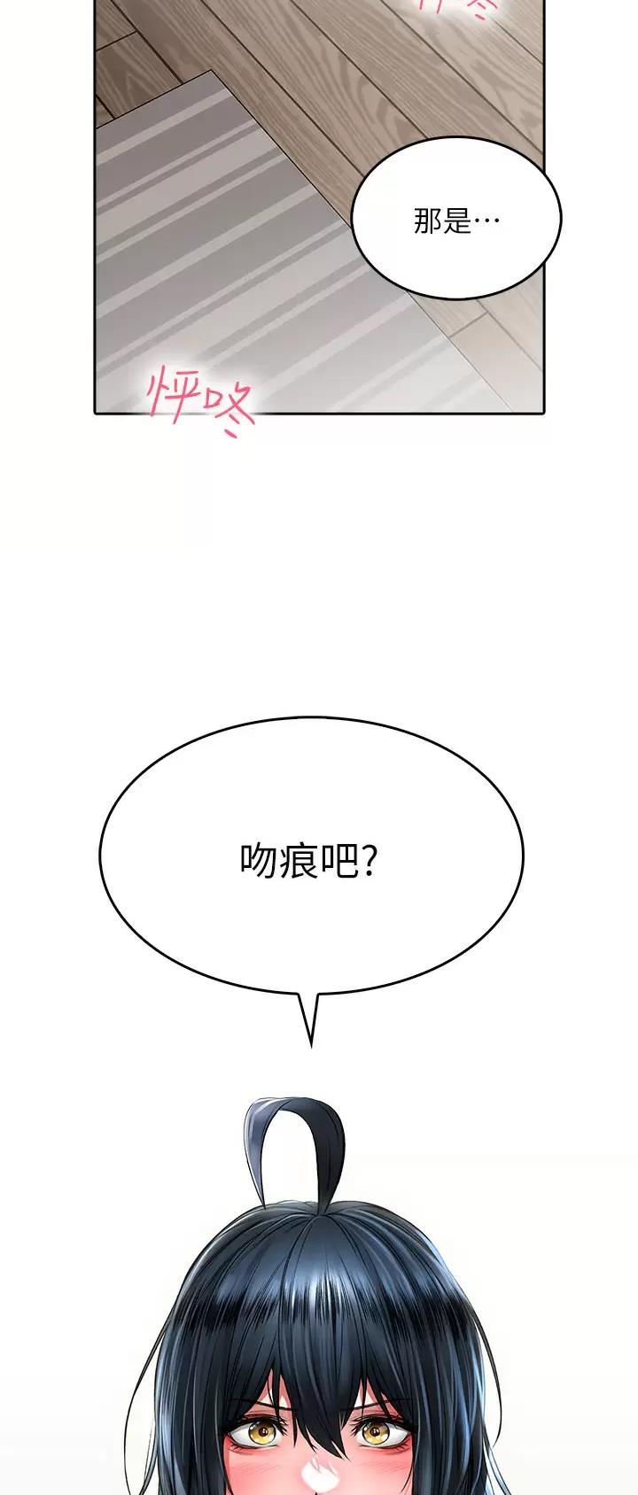 第39话0