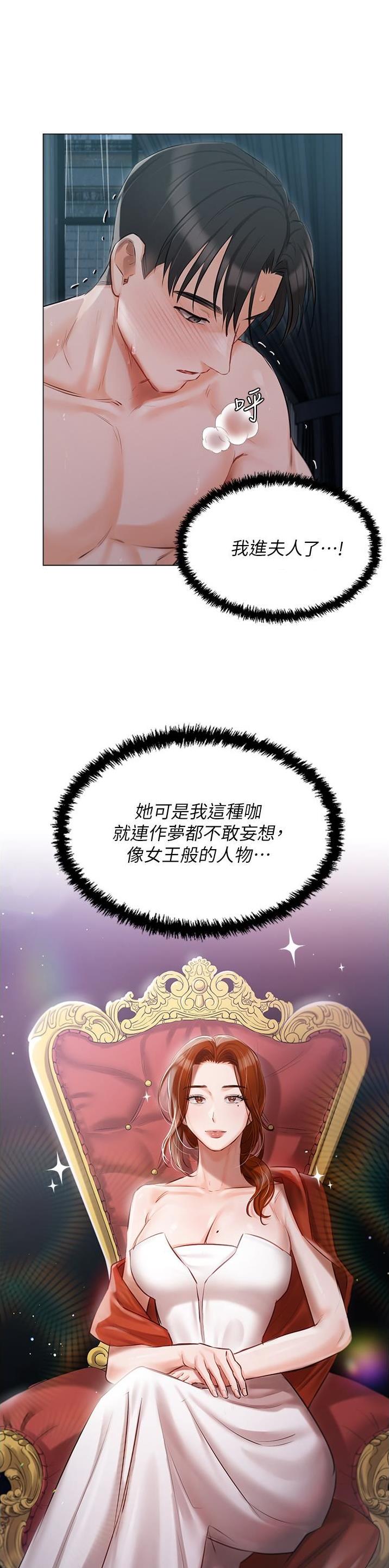 第58话0