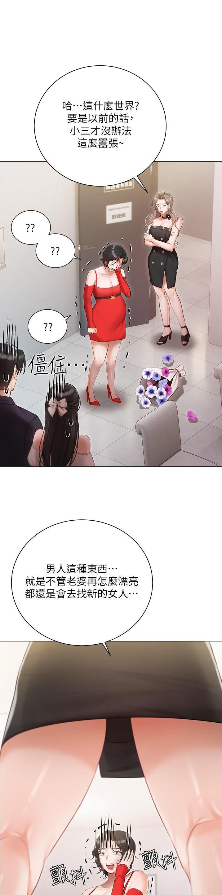第63话0