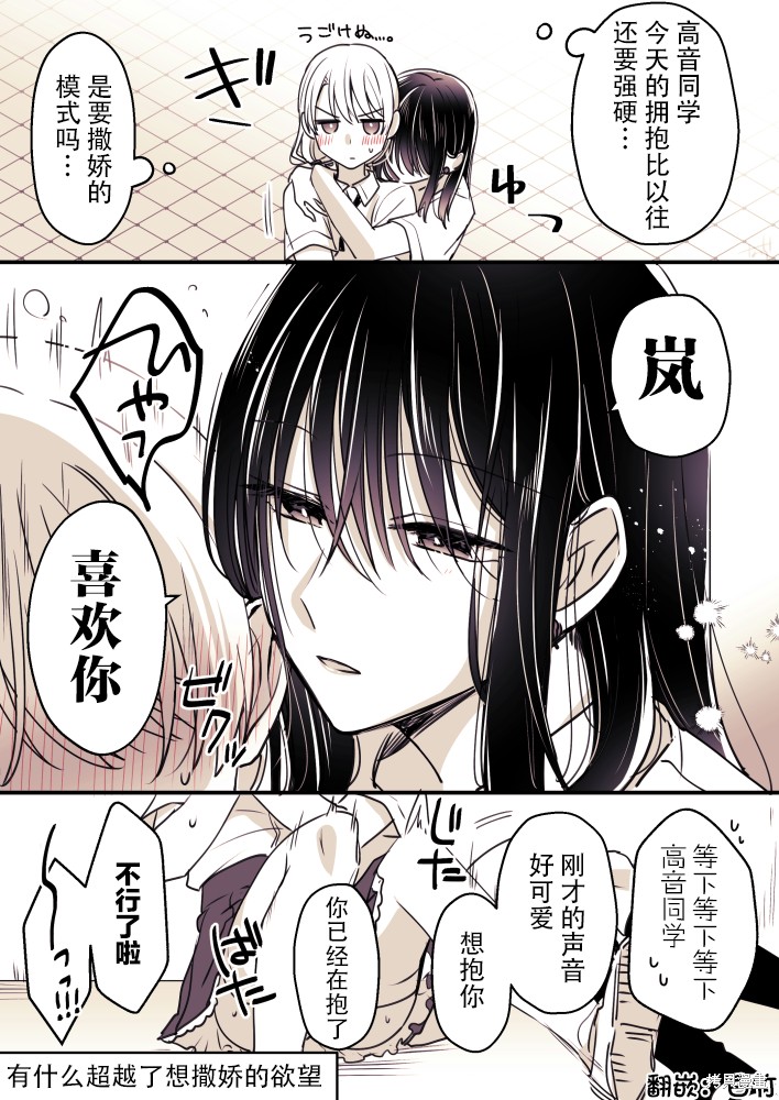 第97话0